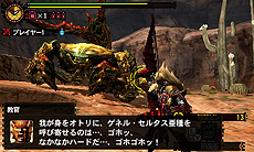 ������#007�Υ���ͥ���/�֥�󥹥����ϥ󥿡�4G�ס��ȶ����ɤ˥ե��������������ԥ����ɥ���������4�ơֲ��ڤ������������������פ��ۿ���������������