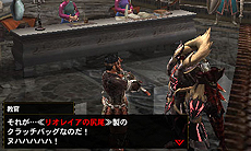 ������#008�Υ���ͥ���/�֥�󥹥����ϥ󥿡�4G�ס��ȶ����ɤ˥ե��������������ԥ����ɥ���������4�ơֲ��ڤ������������������פ��ۿ���������������