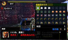 ������#009�Υ���ͥ���/�֥�󥹥����ϥ󥿡�4G�ס��ȶ����ɤ˥ե��������������ԥ����ɥ���������4�ơֲ��ڤ������������������פ��ۿ���������������