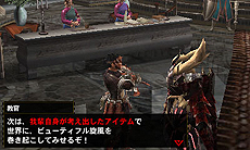 ������#012�Υ���ͥ���/�֥�󥹥����ϥ󥿡�4G�ס��ȶ����ɤ˥ե��������������ԥ����ɥ���������4�ơֲ��ڤ������������������פ��ۿ���������������