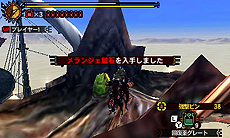 ������#014�Υ���ͥ���/�֥�󥹥����ϥ󥿡�4G�ס��ȶ����ɤ˥ե��������������ԥ����ɥ���������4�ơֲ��ڤ������������������פ��ۿ���������������