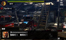 ������#015�Υ���ͥ���/�֥�󥹥����ϥ󥿡�4G�ס��ȶ����ɤ˥ե��������������ԥ����ɥ���������4�ơֲ��ڤ������������������פ��ۿ���������������