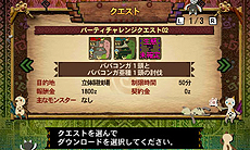 ������#016�Υ���ͥ���/�֥�󥹥����ϥ󥿡�4G�ס��ȶ����ɤ˥ե��������������ԥ����ɥ���������4�ơֲ��ڤ������������������פ��ۿ���������������