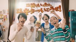 画像ギャラリー No.005のサムネイル画像 / 「モンハン」が目薬「サンテFX」とコラボ。リオレウス＆アイルーモデルが登場