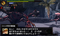 ���������꡼ No.008�Υ���ͥ������ / �֥�󥹥����ϥ󥿡�4G�ס���ƣ��������ͰƤΥ��ȥ⥢���롼�֥ƥ����ƥ��פ������ۿ������ԥ����ɥ���������5�Ƥ��ۿ�����12��12�����˷���