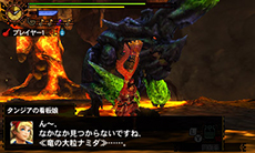 ���������꡼ No.011�Υ���ͥ������ / �֥�󥹥����ϥ󥿡�4G�ס���ƣ��������ͰƤΥ��ȥ⥢���롼�֥ƥ����ƥ��פ������ۿ������ԥ����ɥ���������5�Ƥ��ۿ�����12��12�����˷���