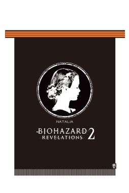 画像集#003のサムネイル/公式ファンサイト「マイカプコン」でオリジナル前掛けなどが当たるキャンペーン