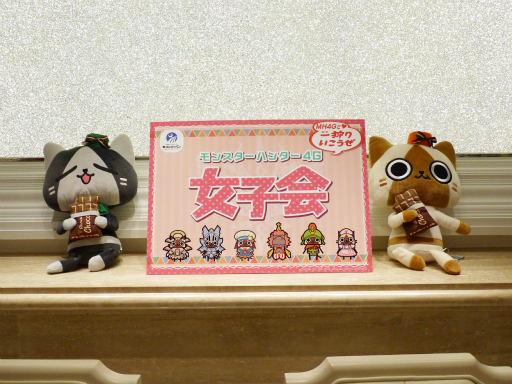 ������#023�Υ���ͥ���/�����ϥ󥿡�100̾�����ޤ˽��뤷���֥�󥹥����ϥ󥿡�4G ���Ҳ�ץ�ݡ��ȡ�2015ǯ�ˤ���塦̾�Ų��ǤⳫ�ŷ���