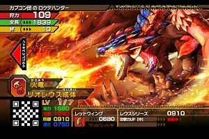 ���������꡼ No.018�Υ���ͥ������ / �֥�󥹥����ϥ󥿡��ե�������15�ץ顼�����Υȥ�å��ӥ����ʤɿ��������