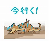 画像ギャラリー No.016のサムネイル画像 / 「モンハン」の動くLINEスタンプが配信開始。可愛いモンスターなどが全24種