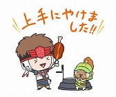 画像ギャラリー No.021のサムネイル画像 / 「モンハン」の動くLINEスタンプが配信開始。可愛いモンスターなどが全24種