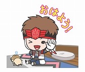 画像ギャラリー No.023のサムネイル画像 / 「モンハン」の動くLINEスタンプが配信開始。可愛いモンスターなどが全24種