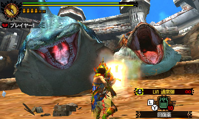 Mh4g キリン亜種の討伐を狙う 氷の稀聖 など3つの新クエストが配信に