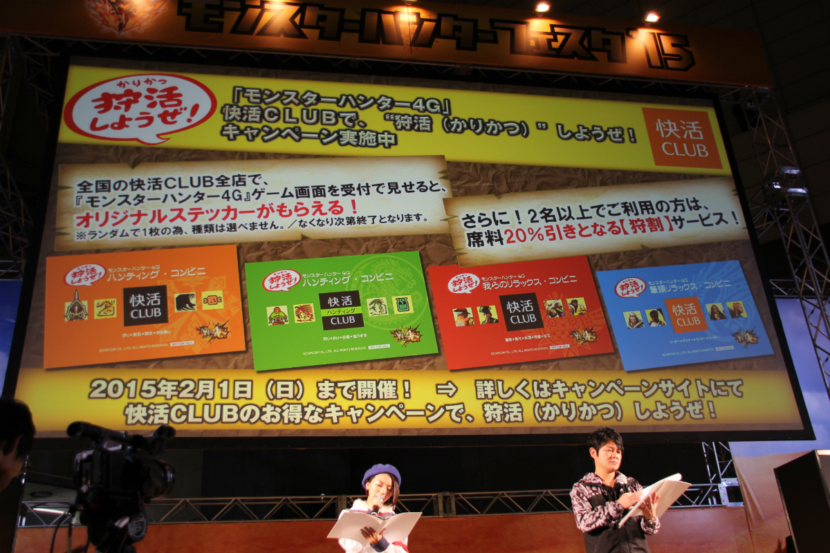 ꡼ No.053 | ֥󥹥ϥ󥿡ե15񤬳šƣȲι ߤ󤬽б餷ơðŪʵϿӽФּפʤɤݡ