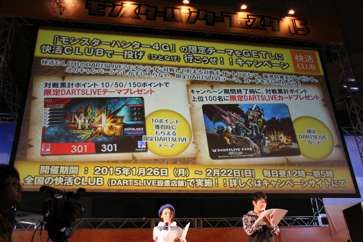 ꡼ No.054 | ֥󥹥ϥ󥿡ե15񤬳šƣȲι ߤ󤬽б餷ơðŪʵϿӽФּפʤɤݡ