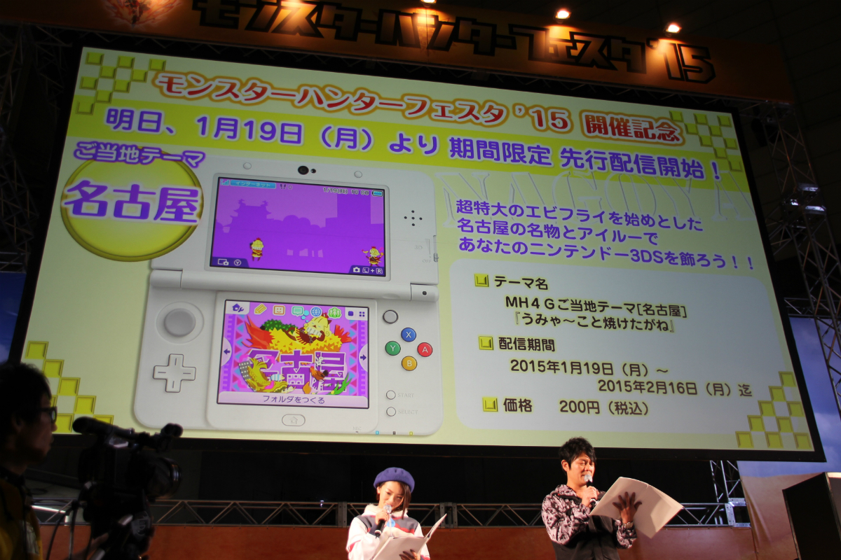 ꡼ No.056 | ֥󥹥ϥ󥿡ե15񤬳šƣȲι ߤ󤬽б餷ơðŪʵϿӽФּפʤɤݡ