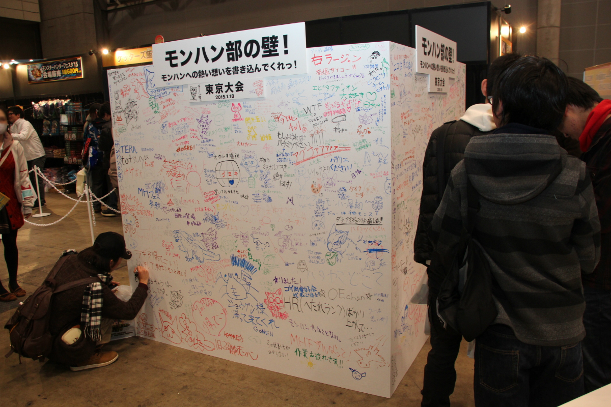 ꡼ No.075 | ֥󥹥ϥ󥿡ե15񤬳šƣȲι ߤ󤬽б餷ơðŪʵϿӽФּפʤɤݡ