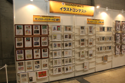 ꡼ No.019 | ֥󥹥ϥ󥿡ե15񤬳šƣȲι ߤ󤬽б餷ơðŪʵϿӽФּפʤɤݡ