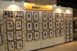 ꡼ No.021 | ֥󥹥ϥ󥿡ե15񤬳šƣȲι ߤ󤬽б餷ơðŪʵϿӽФּפʤɤݡ