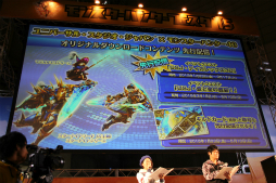 ꡼ No.046 | ֥󥹥ϥ󥿡ե15񤬳šƣȲι ߤ󤬽б餷ơðŪʵϿӽФּפʤɤݡ