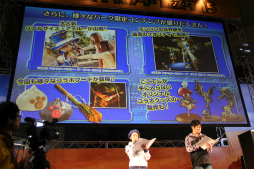 画像集#047のサムネイル/「モンスターハンターフェスタ’15」東京大会が開催。後藤真希さんと歌広場 淳さんが出演したステージや驚異的な記録が飛び出した「狩王決定戦」などをレポート