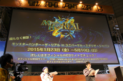 ꡼ No.048 | ֥󥹥ϥ󥿡ե15񤬳šƣȲι ߤ󤬽б餷ơðŪʵϿӽФּפʤɤݡ