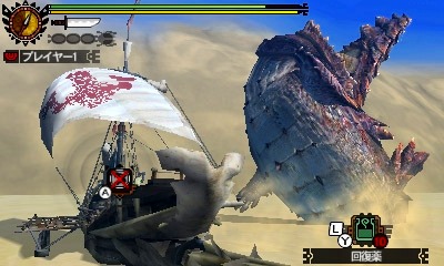 ���������꡼ No.006�Υ���ͥ������ / ��MH4G�ץ��٥�ȥ������ȡ��纽���η�ζ����!�� ���ۿ����֥�ȥ����ɡץ���ܤ�