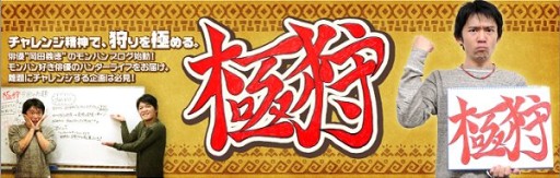 ���������꡼ No.002�Υ���ͥ������ / �֥��ϥ����פ���ͥ�����ĵ�������Υ����ʡ������̼���褬������������