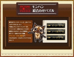 ���������꡼ No.011�Υ���ͥ������ / �֥��ϥ����פ���ͥ�����ĵ�������Υ����ʡ������̼���褬������������