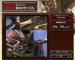 ���������꡼ No.012�Υ���ͥ������ / �֥��ϥ����פ���ͥ�����ĵ�������Υ����ʡ������̼���褬������������