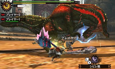 画像集no 004 モンハン4g G級 ダラ アマデュラ と戦えるdlクエストの配信