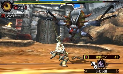 画像ギャラリー No.007のサムネイル画像 / 「モンハン4G」モンハン部のDLクエストが2種類配信。限定装備を手に入れよう