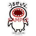 画像ギャラリー No.007のサムネイル画像 / 「モンハン」が「B-SIDE LABEL」とコラボしたステッカーが3月26日に発売