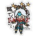 画像ギャラリー No.013のサムネイル画像 / 「モンハン」が「B-SIDE LABEL」とコラボしたステッカーが3月26日に発売