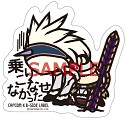 画像ギャラリー No.014のサムネイル画像 / 「モンハン」が「B-SIDE LABEL」とコラボしたステッカーが3月26日に発売