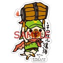 画像ギャラリー No.015のサムネイル画像 / 「モンハン」が「B-SIDE LABEL」とコラボしたステッカーが3月26日に発売