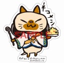 画像ギャラリー No.019のサムネイル画像 / 「モンハン」が「B-SIDE LABEL」とコラボしたステッカーが3月26日に発売
