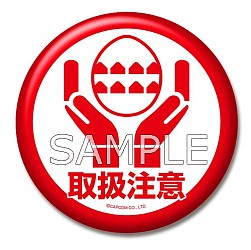 画像ギャラリー No.024のサムネイル画像 / 「モンハン」が「B-SIDE LABEL」とコラボしたステッカーが3月26日に発売