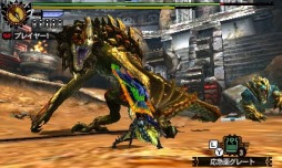 画像ギャラリー No.006のサムネイル画像 / 「MH4G」，「モンスターハンター・ザ・リアル」でUSJコラボDLC第2弾を配信