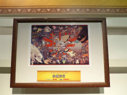 ���������꡼ No.013�Υ���ͥ������ / ���ĤƤʤ��Ϻ��ǡ֥�󥹥����ϥ󥿡�4G�פμ��������ꡣ�֥�󥹥����ϥ󥿡��ե�������15�פη辡�����ݡ���