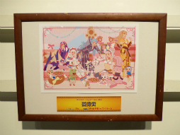 ���������꡼ No.014�Υ���ͥ������ / ���ĤƤʤ��Ϻ��ǡ֥�󥹥����ϥ󥿡�4G�פμ��������ꡣ�֥�󥹥����ϥ󥿡��ե�������15�פη辡�����ݡ���