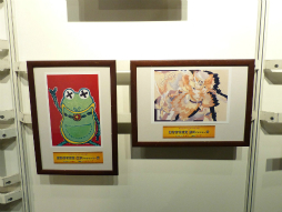 ���������꡼ No.017�Υ���ͥ������ / ���ĤƤʤ��Ϻ��ǡ֥�󥹥����ϥ󥿡�4G�פμ��������ꡣ�֥�󥹥����ϥ󥿡��ե�������15�פη辡�����ݡ���