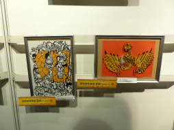 ���������꡼ No.018�Υ���ͥ������ / ���ĤƤʤ��Ϻ��ǡ֥�󥹥����ϥ󥿡�4G�פμ��������ꡣ�֥�󥹥����ϥ󥿡��ե�������15�פη辡�����ݡ���