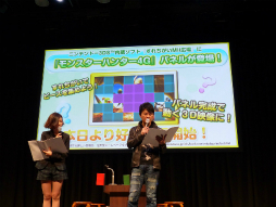 ���������꡼ No.029�Υ���ͥ������ / ���ĤƤʤ��Ϻ��ǡ֥�󥹥����ϥ󥿡�4G�פμ��������ꡣ�֥�󥹥����ϥ󥿡��ե�������15�פη辡�����ݡ���