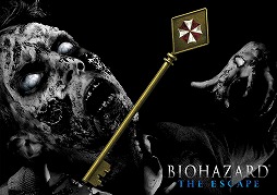 ꡼ No.001 | USJΥȥ饯֥󥹥ϥ󥿡ꥢס֥Хϥɡספ628ޤǳŴ֤Ĺ