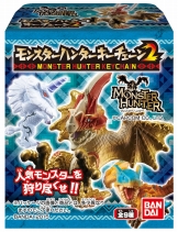 ꡼ No.002 | ֥󥹥ϥ󥿡 פ2Ƥ5ܤȯ