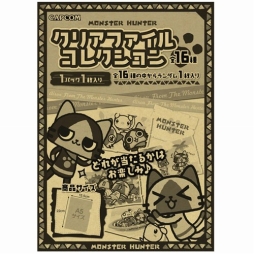 ꡼ No.010 | ֥ϥץåˡB-SIDE LABELץTĤʤɤо