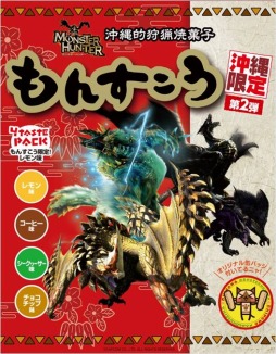 ꡼ No.001 | ֥ϥפȡ֤󤹤פΥܾ2Ƥ65ȯ