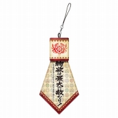 ꡼ No.003 | ֥󥹥ϥ󥿡ץ꡼Υ̥Хåʤɤ625ȯ