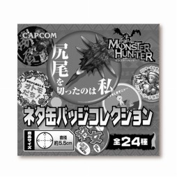 ꡼ No.012 | ֥󥹥ϥ󥿡ץ꡼Υ̥Хåʤɤ625ȯ